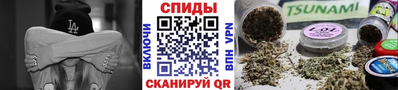 БУТИРАТ 1.4BDO Шиханы
