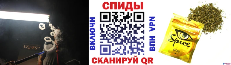 Бутират BDO  Шиханы 