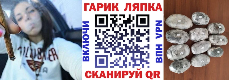 Гашиш hashish Шиханы