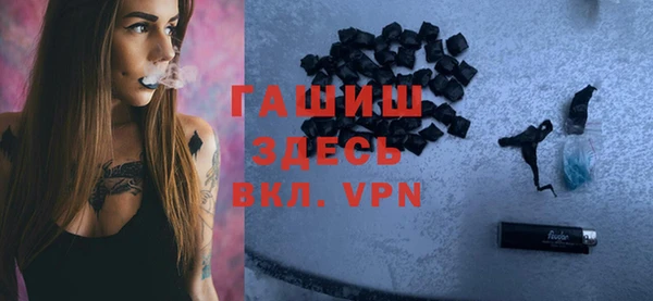 сатива Баксан