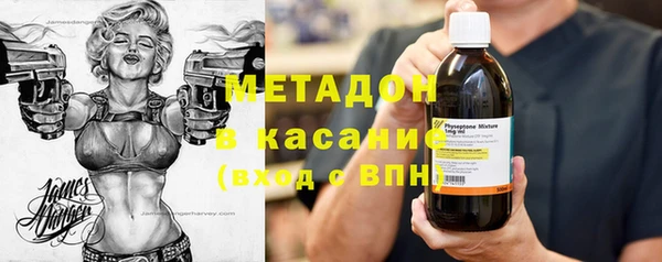 кокаин VHQ Балабаново