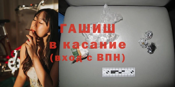 сатива Баксан