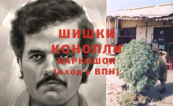 кокаин VHQ Балабаново