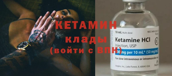 a pvp Осинники
