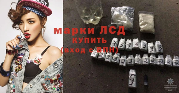 a pvp Осинники