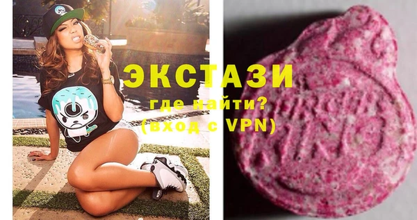 сатива Баксан