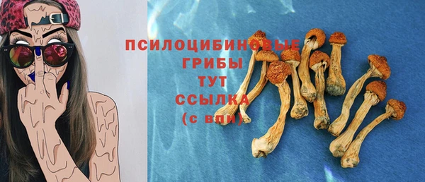 кокаин VHQ Балабаново