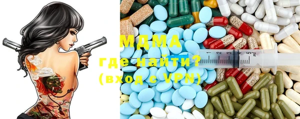 кокаин VHQ Балабаново