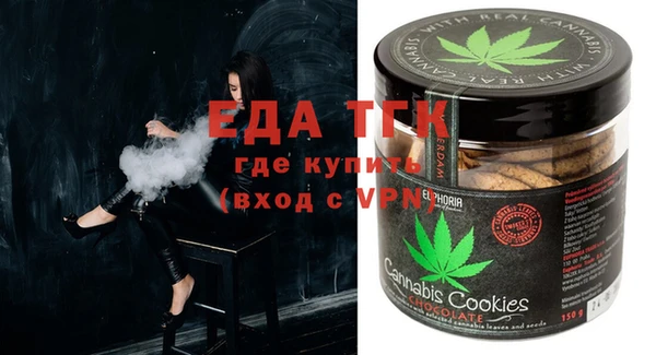 сатива Баксан