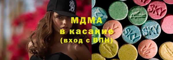 кокаин VHQ Балабаново